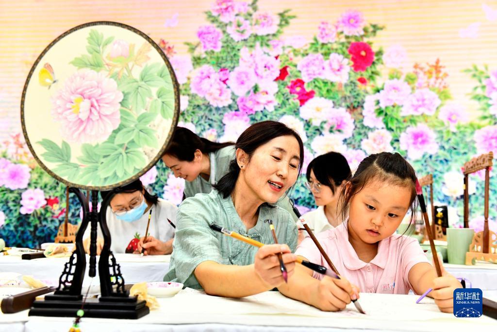 手机认证免费彩金白菜